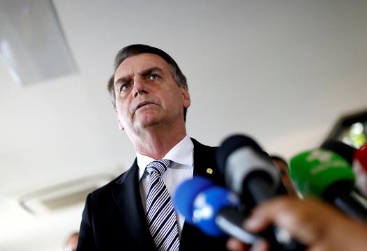 Brazil's Bolsonaro vows to probe BNDES development bank