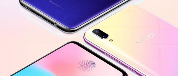 vivo X21s is official, it's actually the vivo V11