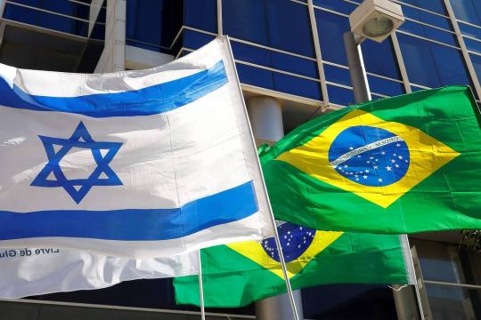 USP disponibiliza livro sobre relações entre Brasil e Oriente Médio