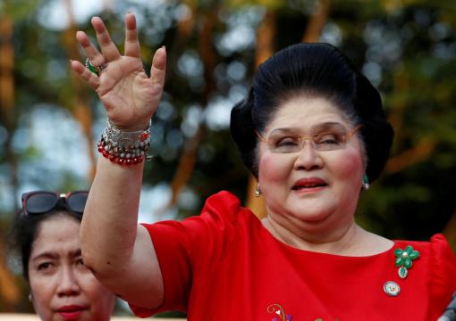Philippines' ex-first lady Imelda Marcos to appeal court's graft ruling