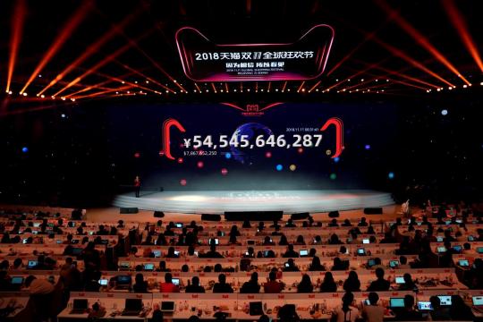 Alibaba Singles' Day sales hit $10 billion in first hour