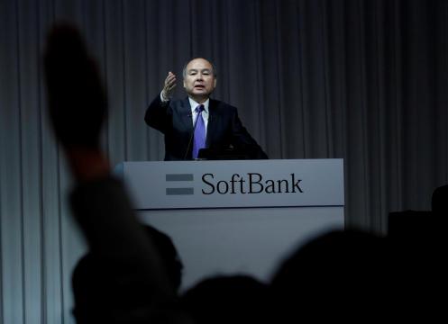 SoftBank's mobile unit launches $21 billion IPO: filing
