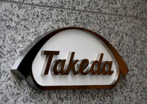 Takeda sets vote date, aims to close $62 billion Shire deal Jan. 8