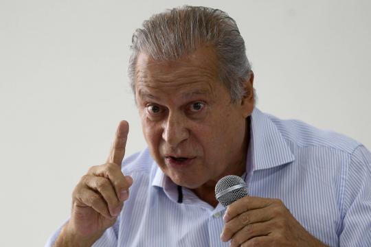 Governo Bolsonaro terá base social e tempo para governar, diz Dirceu