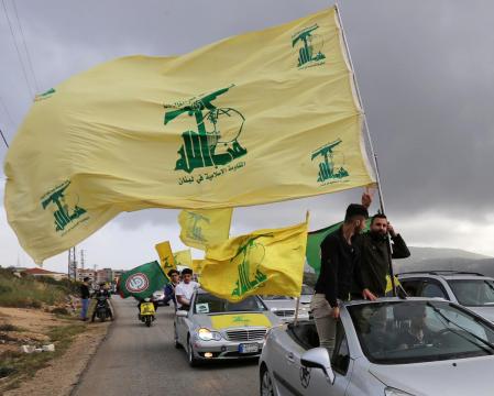 U.S. designates son of Hezbollah leader a terrorist