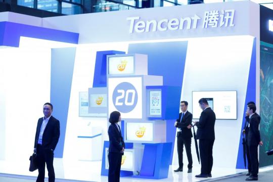 Tencent third-quarter profit rises 30 percent on investment gains
