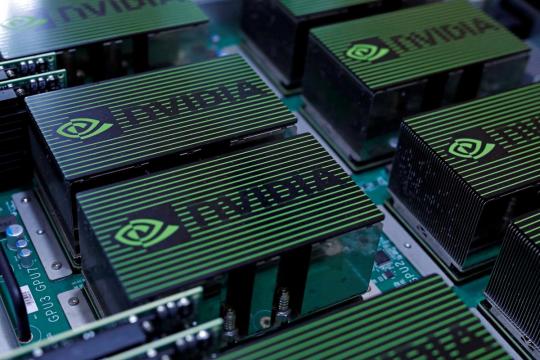Nvidia shares slide 17 percent as cryptocurrency demand vanishes