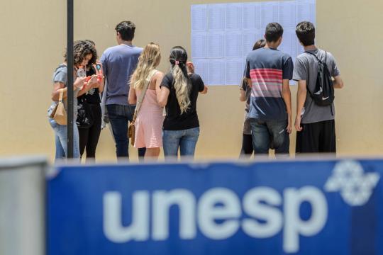 Primeira fase da Unesp ficou mais difícil e apostou na interdisciplinaridade