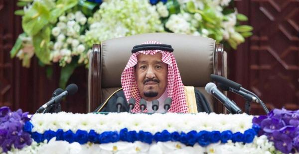 Saudi king to open mine project, crown prince to attend G20