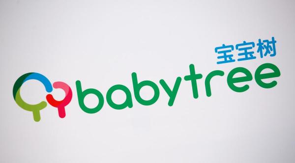 Alibaba suffers rare 'down round' investment as Babytree's HK IPO prices low: sources