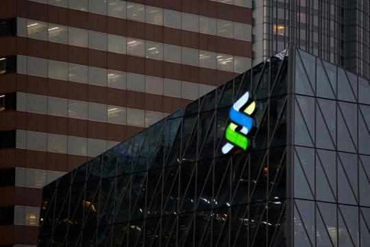 Standard Chartered to end supervision by New York regulator for compliance failings