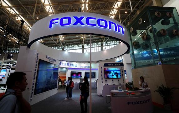 Apple supplier Foxconn seeks to cut costs in 2019: Bloomberg