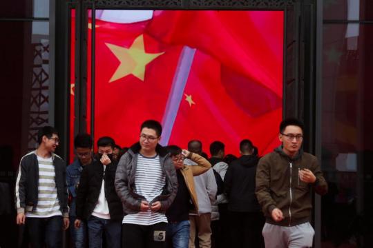 Beijing pioneering citizens' 'points' system critics brand 'Orwellian'