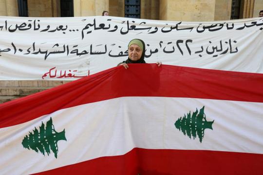 'No state, no government': weary Lebanese mark 75 years of independence