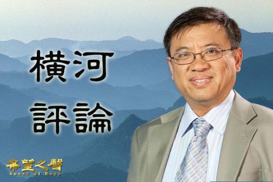 【横河评论】APEC、金马奖和禁止出口清单 中美各自出招