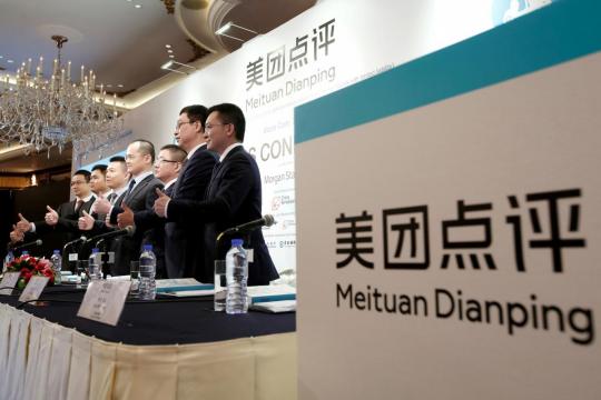 China's Meituan Dianping shares dive as rising costs inflate losses