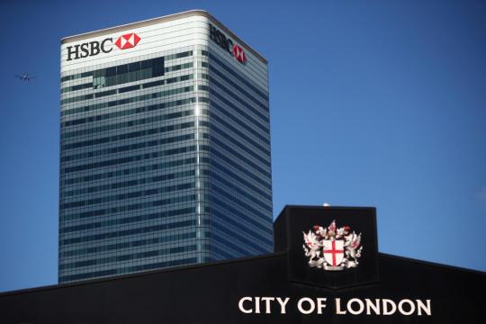 HSBC UK working to get mobile app back online