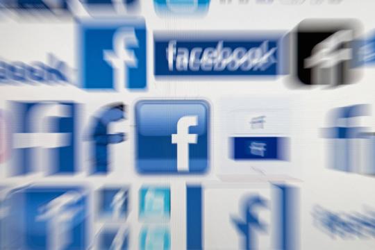 Alemanha vai restringir coleta de dados do Facebook