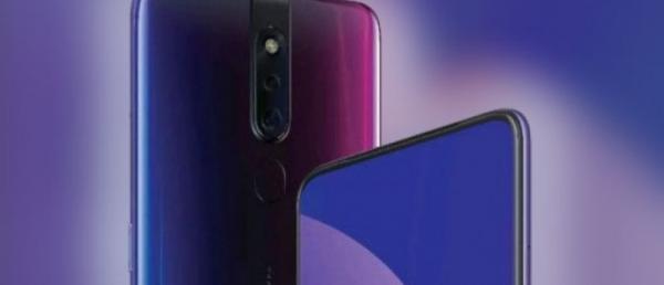 First Oppo F11 Pro render confirms camera setup and full-screen design