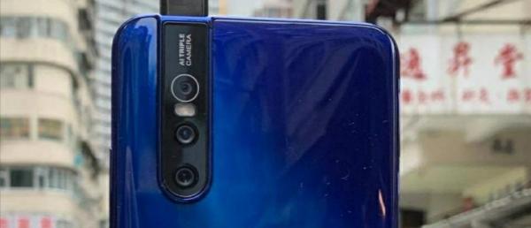 Blue vivo V15 Pro shines in newly leaked hands-on image