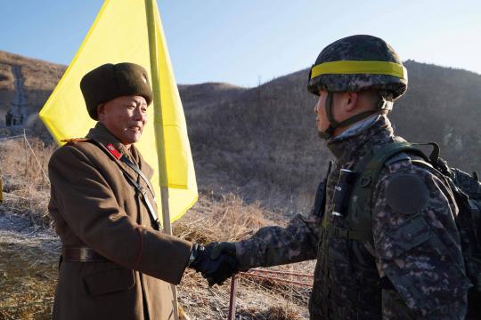 Governo sul-coreano diz que EUA e Coreia do Norte voltam a conversar no dia 17
