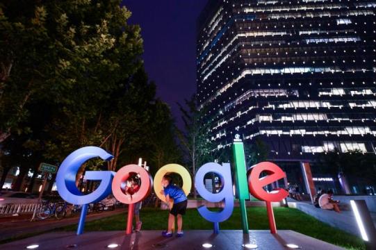 Google, Amazon among those targeted in EU unfair practices digital rules