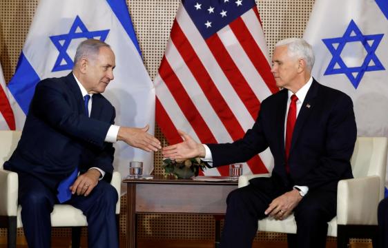 Pence, at summit, lashes out at Europeans over Iran