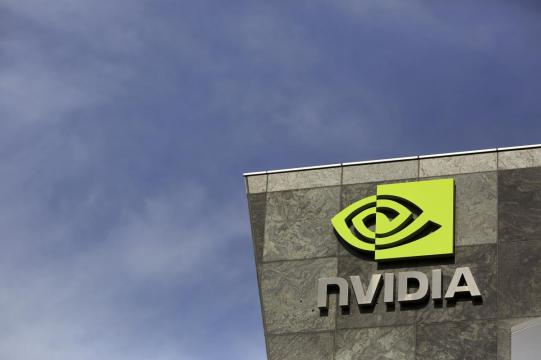 Nvidia beats fourth-quarter profit estimates, shares rise