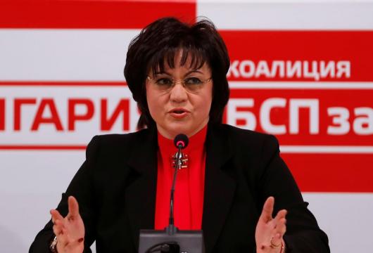 Bulgaria's largest opposition party votes to quit parliament
