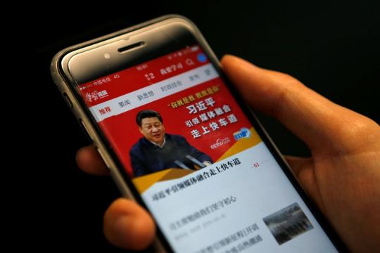 Alibaba is the force behind hit Chinese Communist Party app: sources