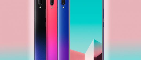vivo U1 is official - it is the vivo Y95 for China