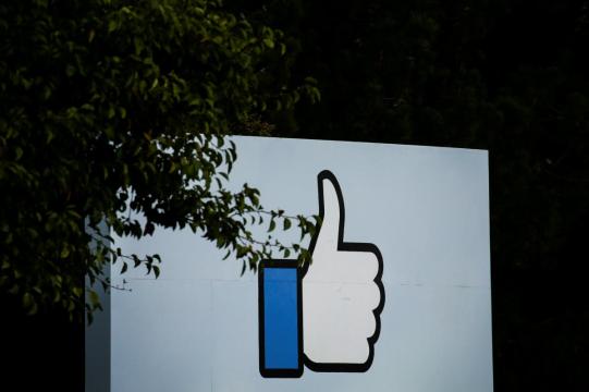 EU's Vestager says not precluding Facebook case in future