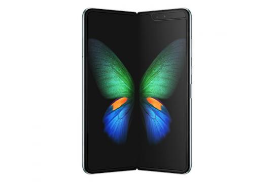 Samsung announces folding phone with 5G at nearly $2,000