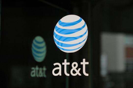 AT&T pulls ads from YouTube over videos exploiting children