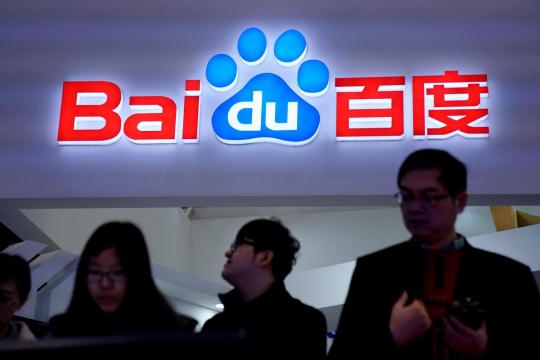 Baidu's quarterly revenue rises 15 percent