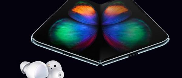 The Galaxy Fold doesn't have a 3.5mm jack, but it does have something on top