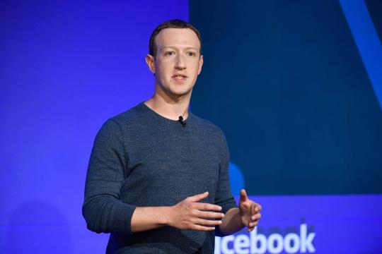 Facebook coleta dados de apps usados por pessoas que não têm conta na rede