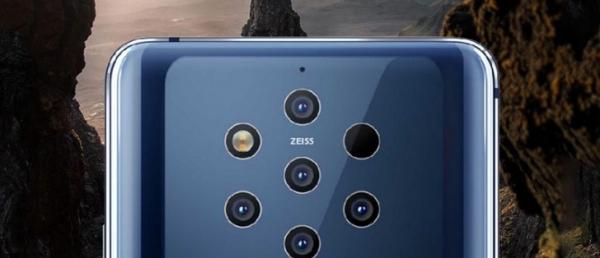 Nokia 9 camera sample posted to Instagram