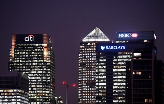 UK bank CEOs paid 120 times as much as average employee