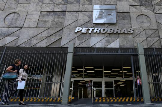 ANP abrirá investigação sobre vazamento em plataforma da Petrobras