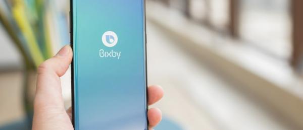 Samsung now lets you remap the Bixby key on older Galaxy phones