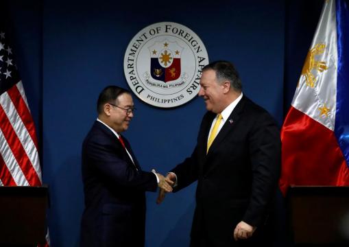 Pompeo assures Philippines of U.S. protection in event of sea conflict