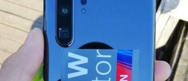 Huawei P30 Pro appears in hands-on photos