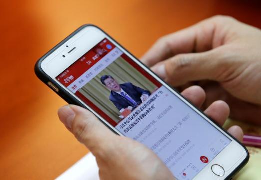 Propaganda 2.0: Chinese Communist Party's message gets tech upgrade