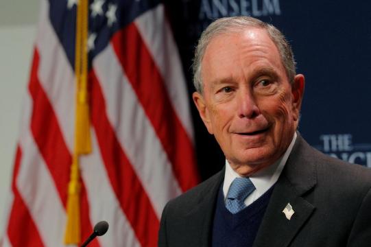 Former NY Mayor Bloomberg to forgo 2020 White House bid, will focus on climate change