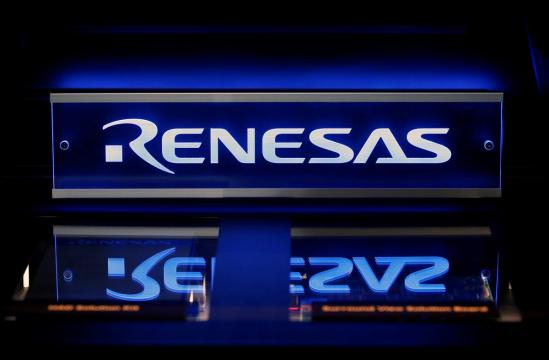 Japan's Renesas to partially halt chip production for two months on China slowdown