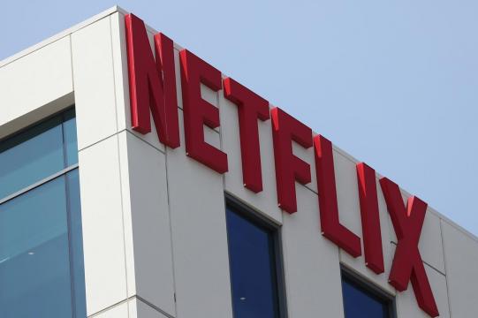 Netflix chief marketing officer to leave