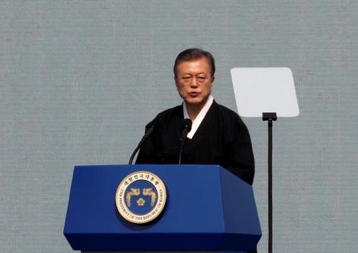 South Korea's Moon names confidant to drive improved ties with North
