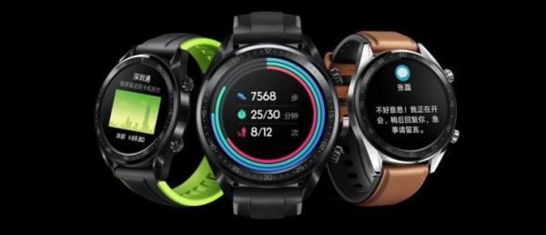 Huawei Watch GT launching in India next week