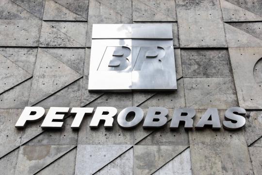Petrobras fecha venda de participação em operações no Paraguai e na Bacia de Campos